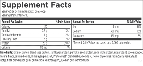 Plant Protein Complete - Chocolate 1.12 lb - Image 2